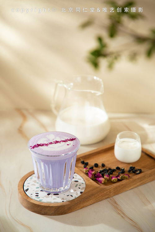 北京同仁堂 新饮品,养生咖啡茶,平面海报图拍摄