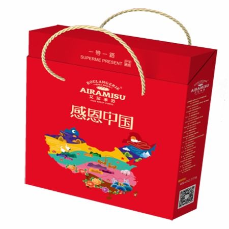 感恩中国 桦甸 商品自提 图片大全 邮乐官方网站