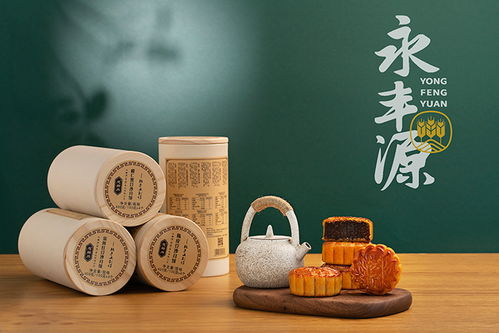 五仁月饼代加工厂家好吃不腻 永丰源食品