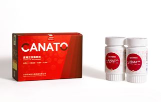 卡纳托专利产品鹰嘴激酶,清理血液,激活健康