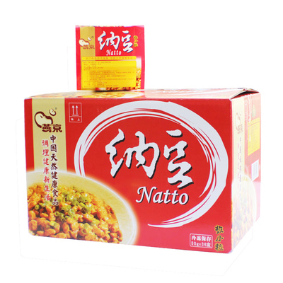 纳豆 燕京即食纳豆小粒1800g12组36盒国产大品牌发酵拉丝纳豆激酶