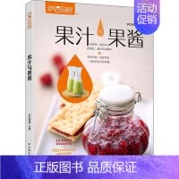 小熊酸奶机米酒纳豆