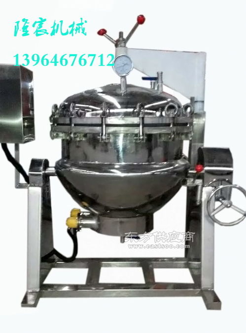 衡水纳豆蒸煮锅 诸城隆宸机械 纳豆蒸煮锅生产厂家图片