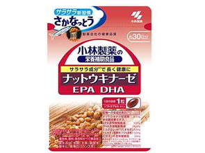 纳豆激酶不宜人群