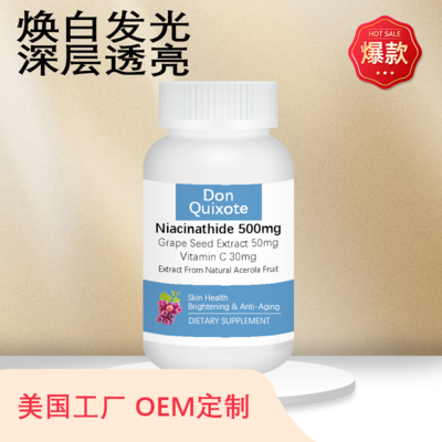 服用纳豆水蛭胶囊,真的能改善血液循环,预防血栓吗?