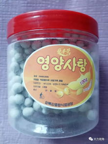 朝鲜商品,比想象的更加丰富,你愿意购买吗 朝中俄三国跨境电商项目开始启动