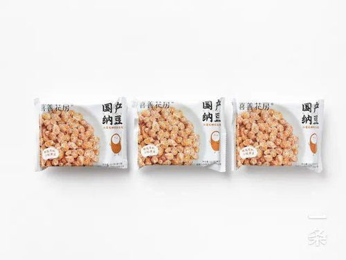 软糯爽口的国产纳豆,当零食 调菜 拌饭 越吃越过瘾