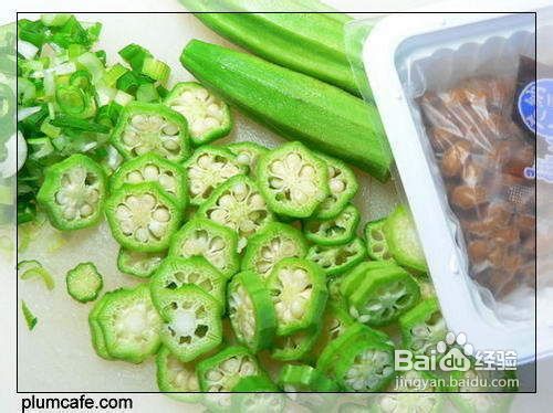 纳豆炒秋葵的做法