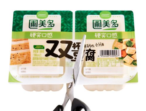圃美多绿色食品北京第二工厂正式投产 助力品牌生产工艺及产能提升