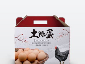 土鸡蛋礼盒包装设计图片 模板下载 生鲜包装图大全 食品包装编号 19201835