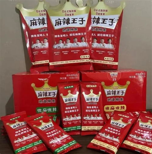 紧急停工 热搜第一 知名品牌回应