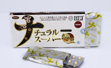 【全国招商 会销 日研日本纳豆激酶胶囊 心脑血管保健食品】价格_厂家_图片 -