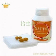 原装日本进口gmc纳豆胶囊融血栓预防心脑血管疾病