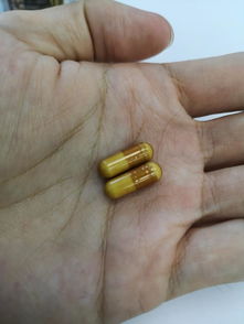 小米有品纳豆激酶评测 二胎宝妈气血不足,两个月效果令人意外