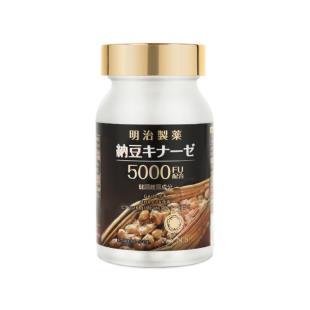 明治制药纳豆激酶5000FU心血管血栓软化清道夫怎么样-价格-产品点评