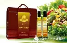 三位院士警告 99 的血栓无征兆,记住一个字就能让你一生无栓