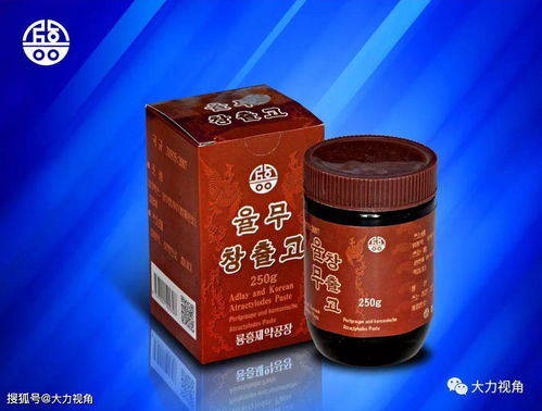 朝鲜正规药企1 朝鲜龙兴制药厂及商品介绍