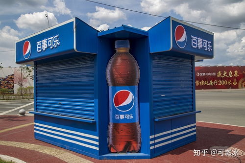 百事可乐公司出现确诊病例,目前已经停产停工,产品封存