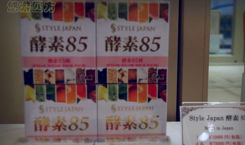 景点基本不去,购物陷阱重重,邮轮上岸游成鸡肋,游客大呼上当