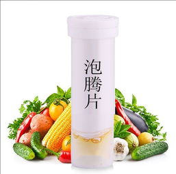 生姜泡腾片报价 厂家