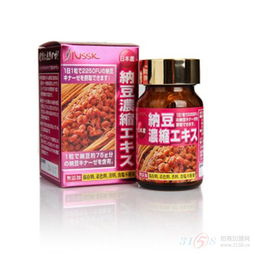 日本nssk纳豆激酶胶囊31粒 2250fu 降血脂溶血栓 总代 保健食品