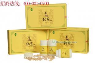 供应心脑血管疾病怎么办?吃纳豆,厚德纳豆招商,溶栓纳纳豆招商,武汉纳豆招商_纺织皮革_世界工厂网中国产品信息库