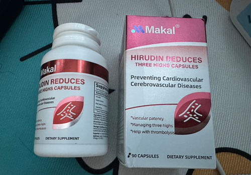 水蛭素哪个牌子好 全面解析2025年度十大权威水蛭素品牌排行榜