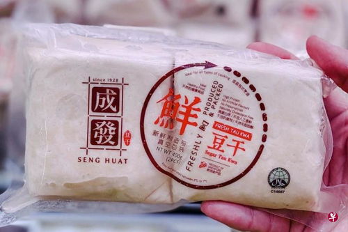 成发豆干被令暂停营业