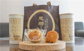 永丰源食品私人订制 品种月饼加工厂家 汕头月饼加工厂家