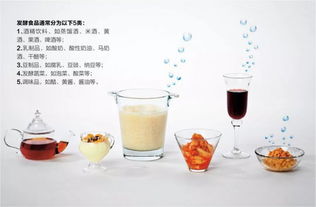 韩国人皮肤好因为泡菜 日本人长寿因为纳豆 发酵食物真的这么好