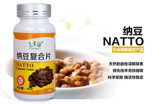 蓬生源公司新闻 蓬生源新动态