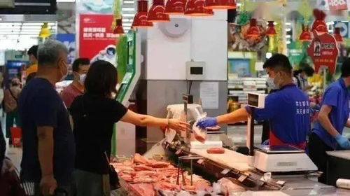 连降10周 10元肉 在路上了