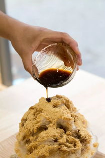 再不吃 冰 ,夏天就要结束了