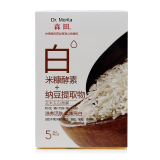 消费者反馈 森田药妆玄米玉白面膜的使用体验分析