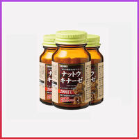 十大热门纳豆激酶产品排行榜 值得入手的纳豆激酶推荐