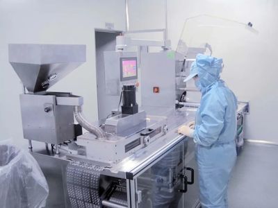 延边朝鲜族自治州人民政府