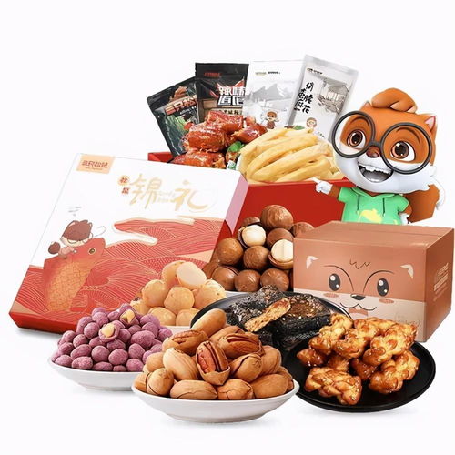 三只松鼠 被检出潜在致癌物 超标 产品仍参与双十一销售 探索联盟工厂模式