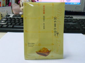 30岁beautydiary我的美丽日志化妆品使用心得 yoka时尚网