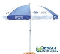 恒通纳豆菌胶囊 第三代 优质纳豆制作的理想选择